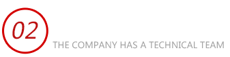 进口黄瓜视频APP下载入口维修