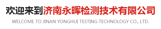 进口黄瓜视频APP下载入口